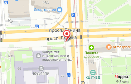 Киоск по продаже печатной продукции Вечерний Челябинск на проспекте Ленина, 69 киоск на карте