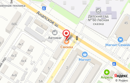 Кондитерская-кулинария Смоква на улице Луначарского на карте