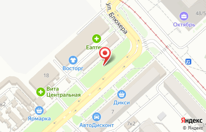 Магазин разливных напитков TelegaBeer в Дзержинском районе на карте