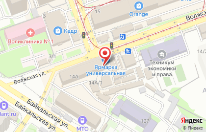 Центр оперативной печати Типографика на карте