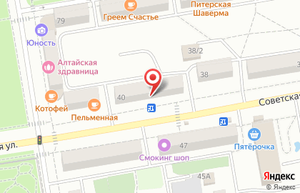 Кондитерский магазин Сладкое желание на Советской улице, 40 на карте