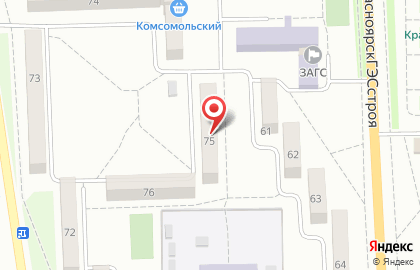 Компания СтройМастер в Саяногорске на карте