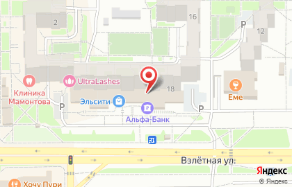 Сервисный центр по ремонту бытовой техники Абзац в Советском районе на карте