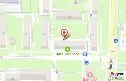 Аптека низких цен на улице Луначарского на карте