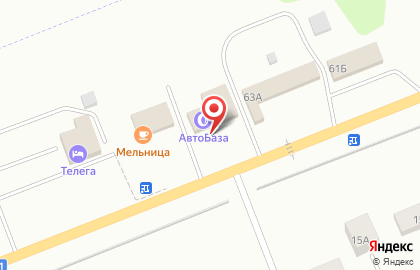 Торгово-установочный центр АвтоБаза на карте