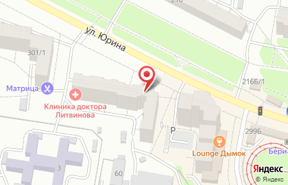 Торговая компания Центр Уникальных Товаров в Ленинском районе на карте