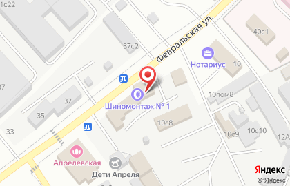 ООО Горизонт на Февральской улице на карте