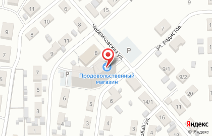 Продовольственный магазин в Октябрьском районе на карте