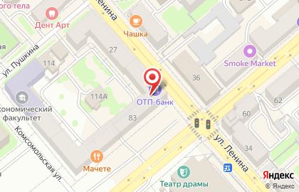 Аптека Рождественская в Кургане на карте
