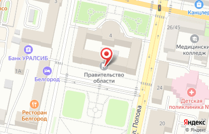 Столовая на Соборной площади на карте