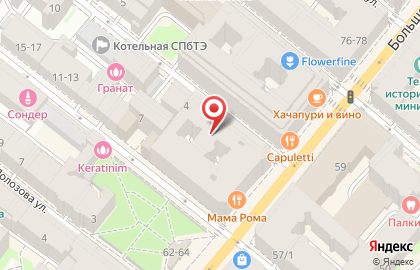 Магазин канцтоваров, часов и игрушек Петроторг в Петроградском районе на карте