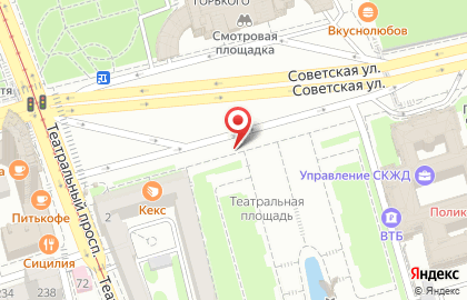 Жкх Советского Района на Театральной площади на карте