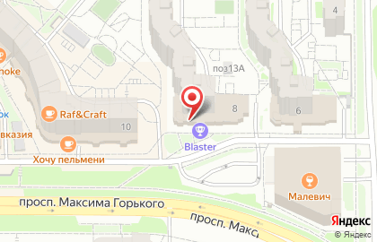 Лазертаг-клуб Blaster на карте