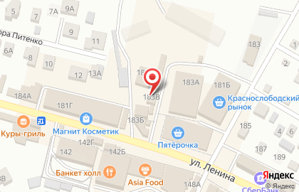 Продуктовый магазин в Краснослободске на карте