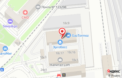 Консалтинговая компания ДВК-Групп на 3-й Хорошевской улице на карте