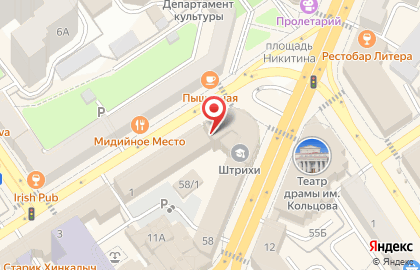 Агентство праздников Диамант на карте