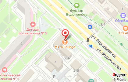 Салон продаж Билайн на улице Водопьянова на карте