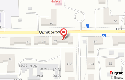 Страховая компания СберСтрахование на Октябрьской улице на карте
