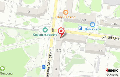 Магазин разливных напитков Бир маркет на улице 25-го Октября на карте