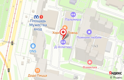 Салон дизайна бровей Brow Maker на карте