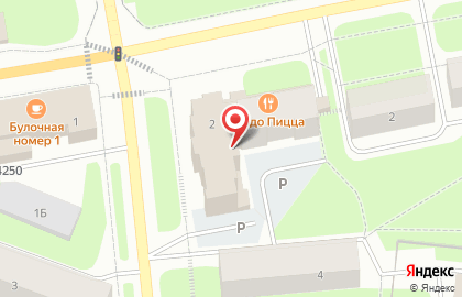 Политическая партия Новые люди на Юбилейной улице на карте