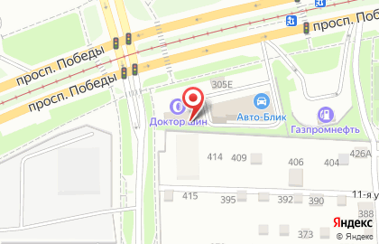 Autopoint на проспекте Победы на карте