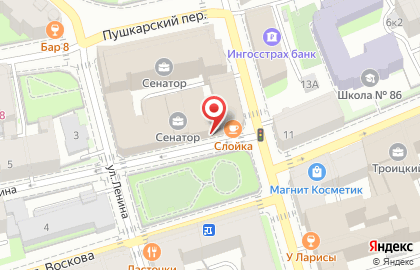 Компания Гефест Проекция на улице Кропоткина на карте