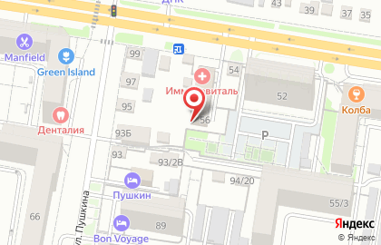 Союз на улице Горького на карте