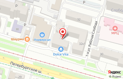 Авантаж Плюс, ООО на карте