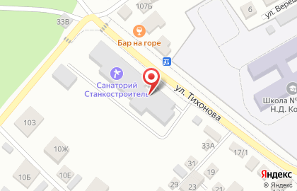 Санаторий-профилакторий Станкостроитель в Центральном районе на карте