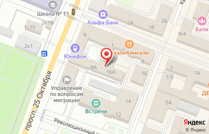 Business Reform на карте