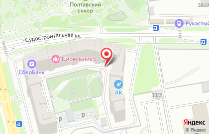 Центр автострахования и помощи автовладельцам Верно на Судостроительной улице на карте