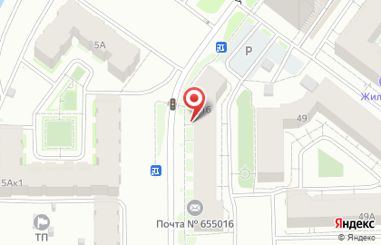Студия Перманент на карте