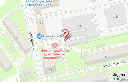 Строительные Системы на улице Орбели на карте