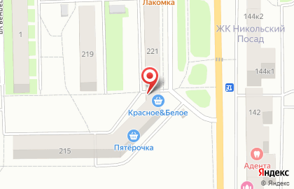 Магазин продуктов Прибой на Советском проспекте на карте
