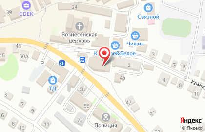 Аптека Экона в Воронеже на карте