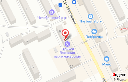 Федеральная сеть Фианит-Ломбард во 2-м микрорайоне в Троицке на карте