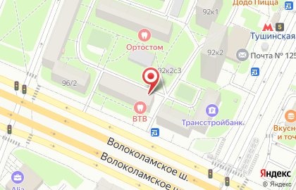 Мини-отель Triada на карте