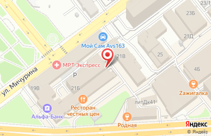 Магазин Буфет в Октябрьском районе на карте