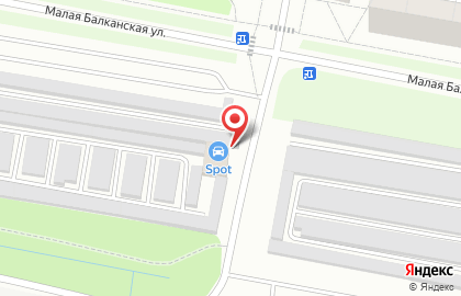 Станция по замене масла Spot на Малой Балканской улице на карте
