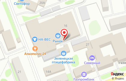 Магазин товаров смешанного типа Fix Price в Сыктывкаре на карте