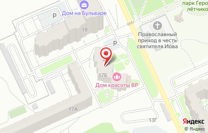 Магазин-бар Вхлам 2.0 на карте