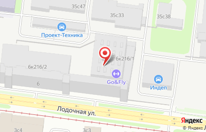 Склад индивидуального хранения Мобиус Тушинский на карте