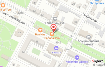 Кофейня Странные люди на карте