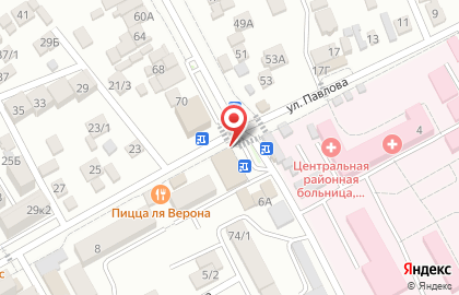 Аптечный пункт на улице Павлова на карте