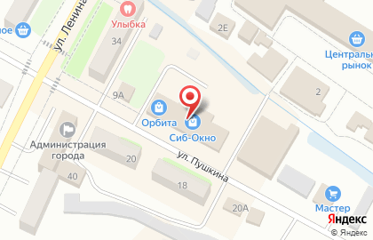 БензоЭлектроМастер в Иркутске на карте