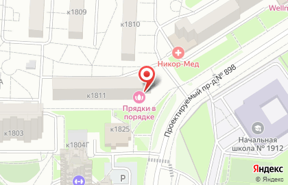 Туристическое агентство Велл в Крюково на карте