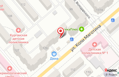 Российская косметическая компания МейТан на карте