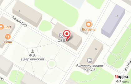 Отдел МВД по Печенгскому району на карте