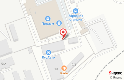 Автомойка H2O в Ангарске на карте